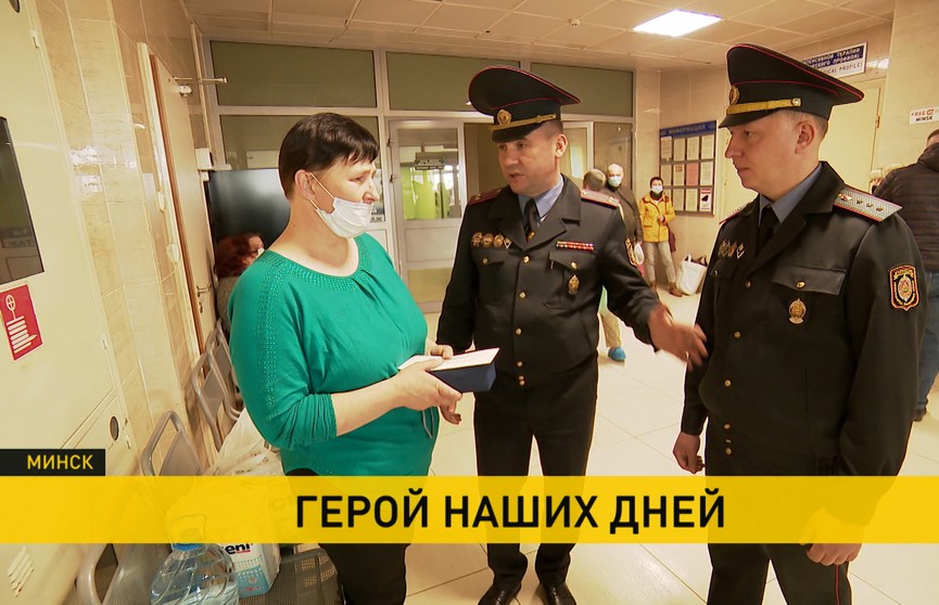 Милиция организовала сбор средств на лечение Ромы Когодовского