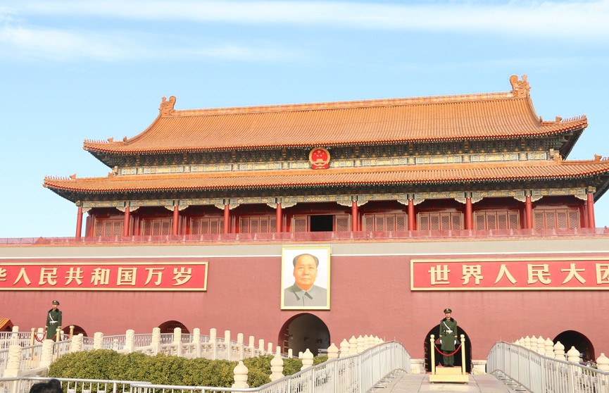 Председатель КНР Си Цзиньпин выступил с обращением на 7-м саммите СЕЛАК