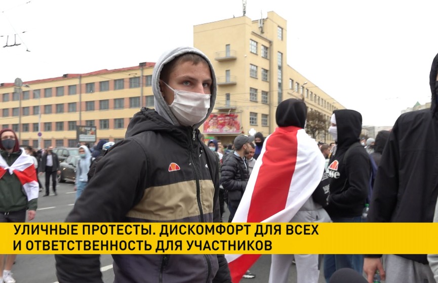 Как прошли несанкционированные акции протеста в Беларуси 26 и 27 сентября?