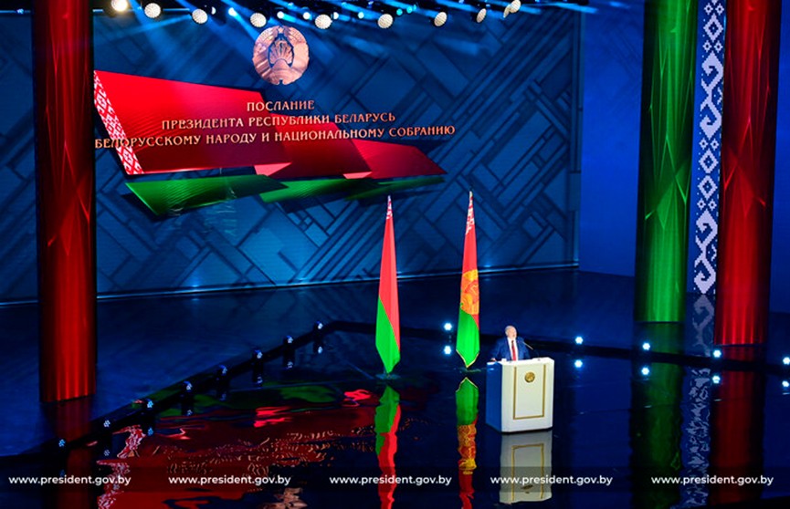Лукашенко заявил об изменении формата будущих посланий Президента