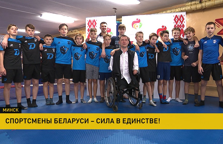 Белорусские чемпионы провели встречу с юными хоккеистами