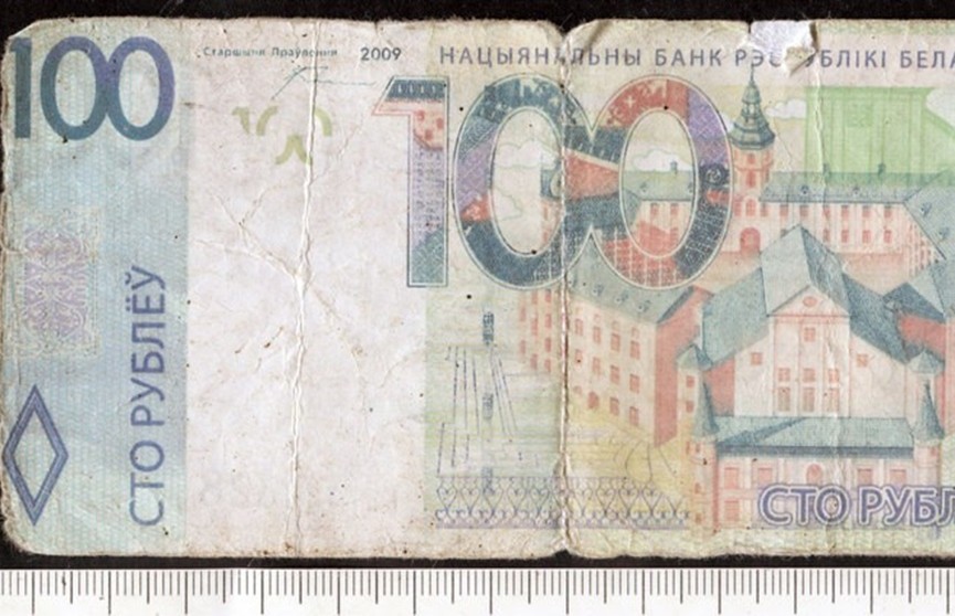 Житель Минской области рассчитался за услуги 100-рублевой купюрой, напечатанной на принтере