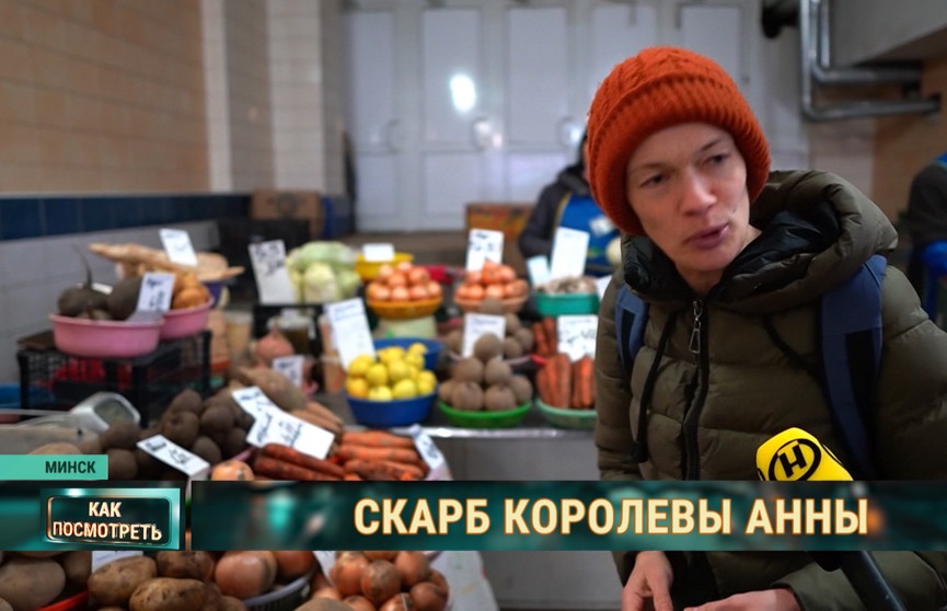Второй хлеб. Какой картофель вкуснее – импортный или белорусский, и почему важно уметь разбираться в его сортах