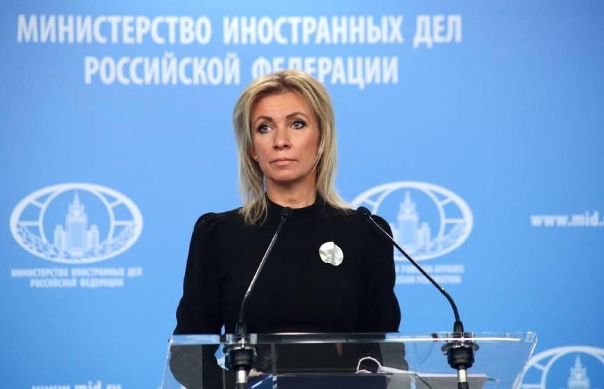 Захарова заявила, что попытка оправдать использование бандеровского приветствия «шуткой» не пройдет