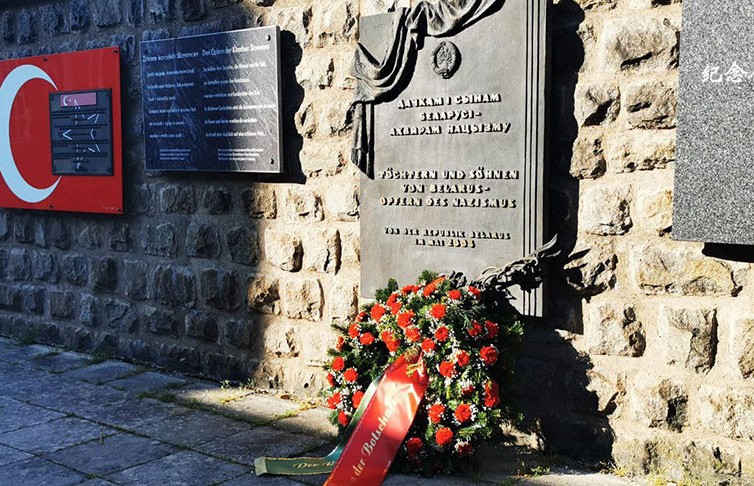 Посольство Беларуси почтило память жертв системы нацистских лагерей смерти в мемориале Маутхаузен