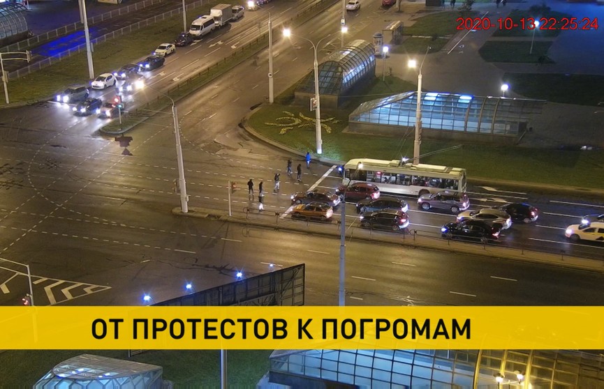 От протестов к погромам: в Минске перекрывают проспекты, жгут покрышки, возводят баррикады