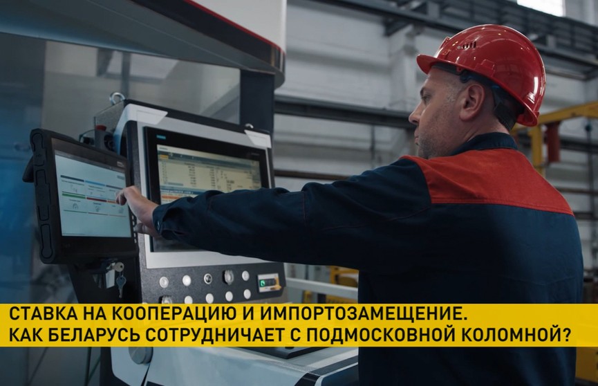 Коломенский завод изобрел двигатель для 220-тонного карьерного БелАЗа