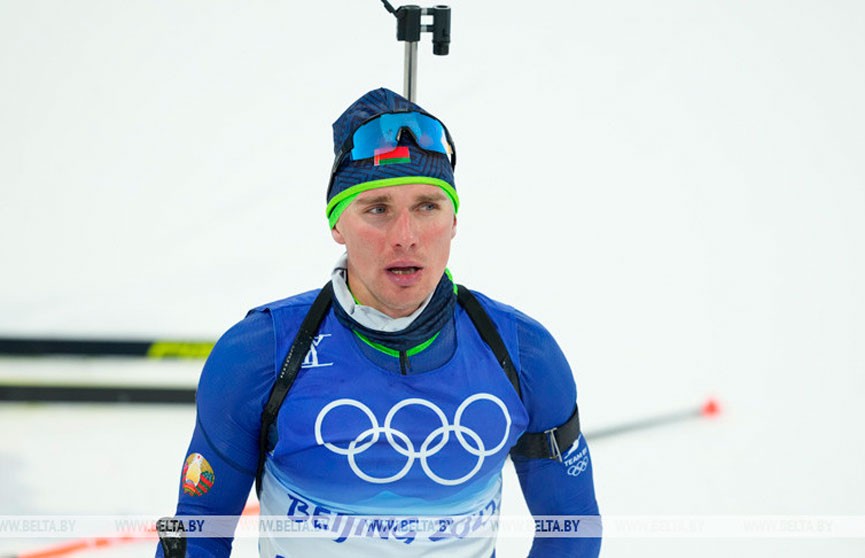 Первая медаль Беларуси на Олимпиаде-2022! Серебро – у биатлониста Антона Смольского! Каким был путь к победе?