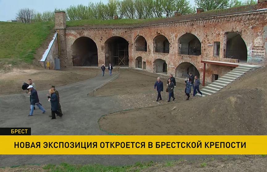Новая экспозиция в Брестской крепости – там завершается реконструкция Восточного форта