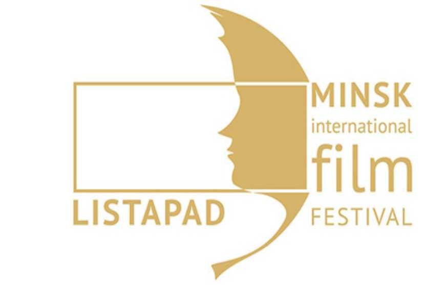 «Лістапад-2018»: специальный показ двух фильмов китайского режиссера Ху Бо в третий фестивальный день