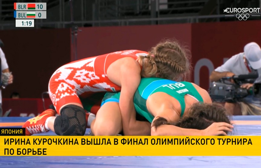 Медальную копилку Беларуси пополнит еще одна награда: Ирина Курочкина вышла в финал олимпийского турнира по борьбе