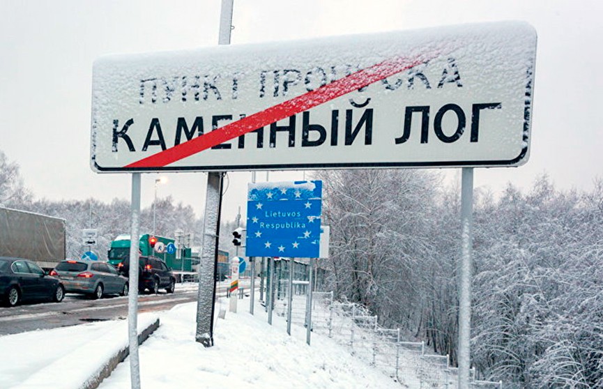 Иностранцы могут возвращать Tax Free наличными при выезде из Беларуси