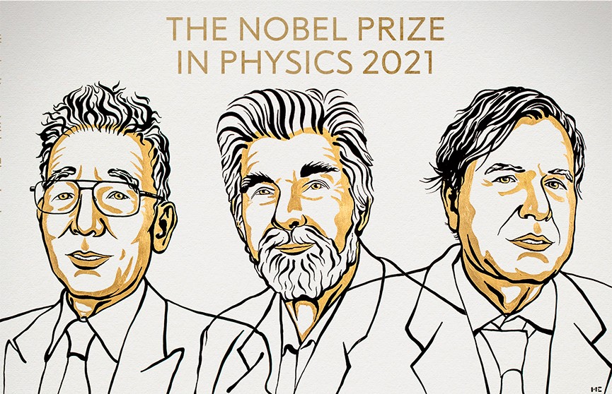 Нобелевскую премию по физике присудили авторам модели климата Земли