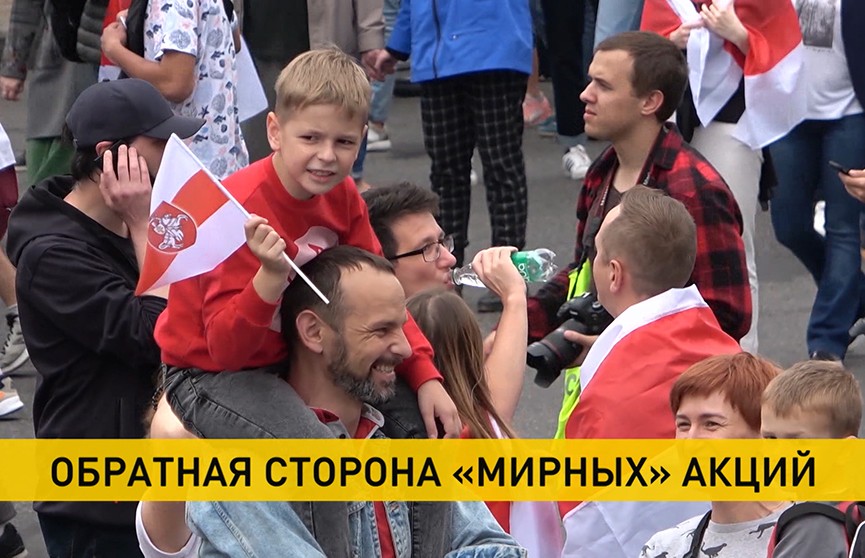 Акции протестов в Беларуси: зачем родители приводят на митинги своих детей?