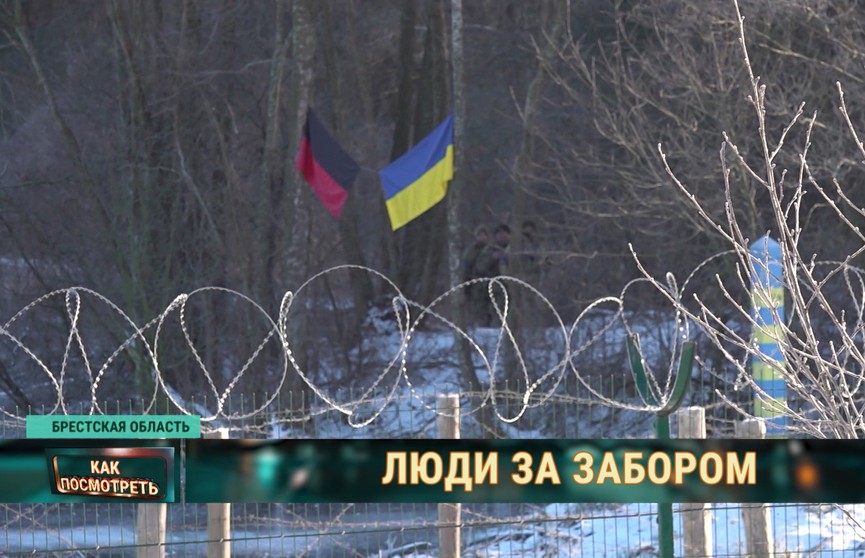 Как живут местные на самом краю Беларуси возле границы с Украиной – репортаж ОНТ