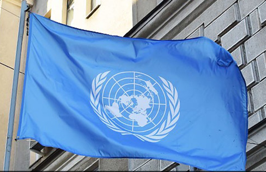 В ООН согласовали глобальный договор о миграции