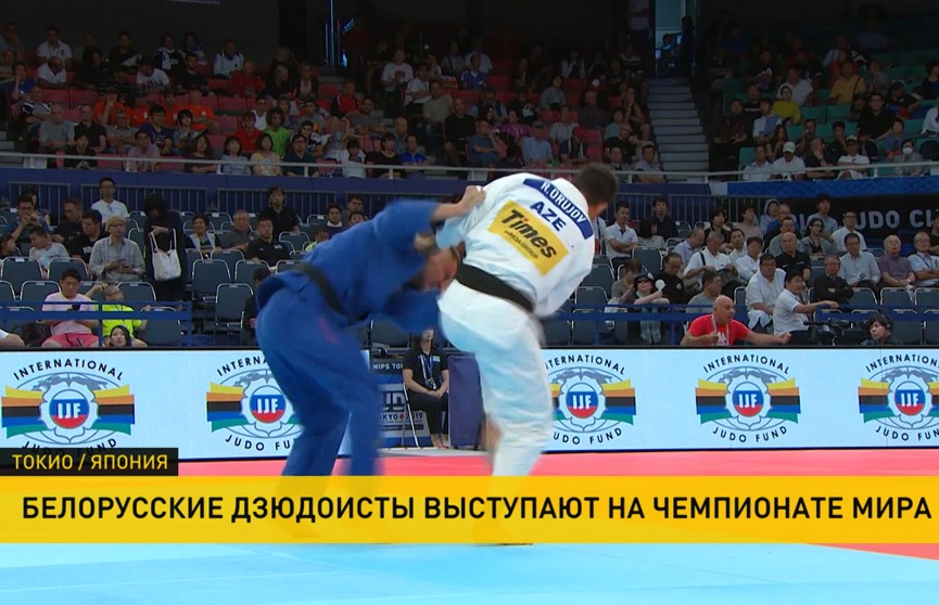 Белорус Вадим Шока уступил победу во второй предварительной схватке в чемпионате мира по дзюдо