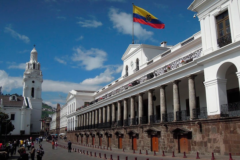 Личные данные всех жителей Эквадора утекли в сеть
