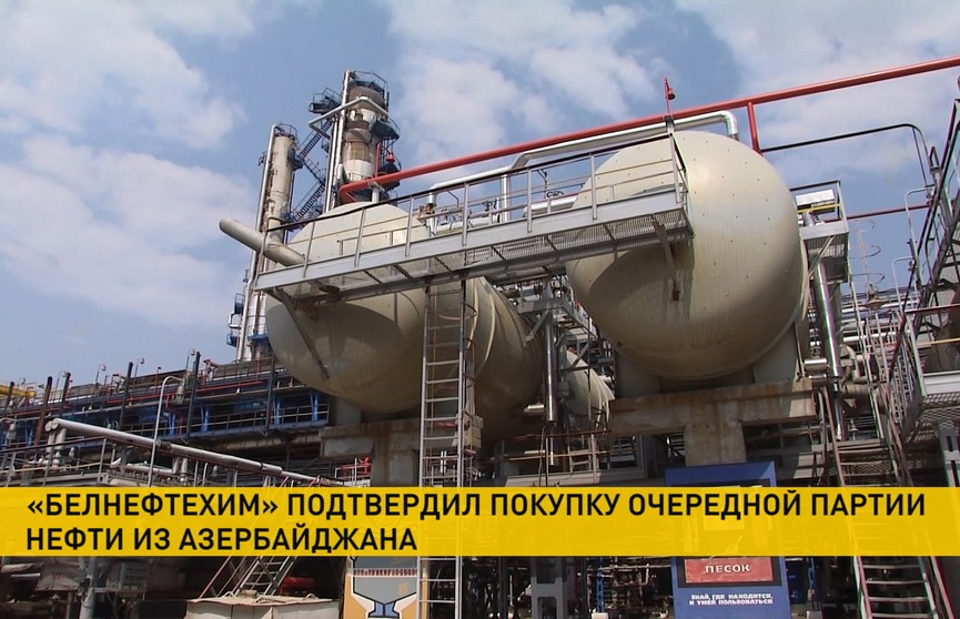 Танкер с азербайджанской нефтью для Беларуси прибудет в одесский порт в сентябре