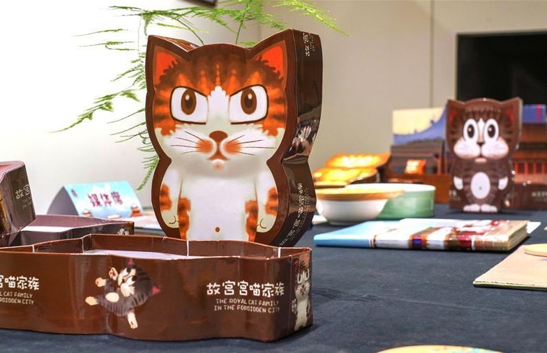 Дворец-музей Гугун представит книги о кошках с картинками