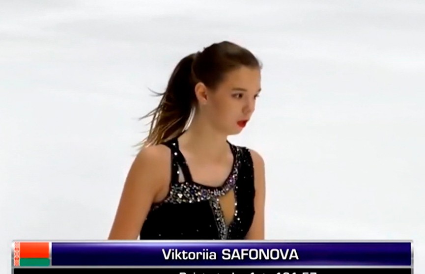 Фигуристка Виктория Сафонова завоевала для Беларуси олимпийскую лицензию