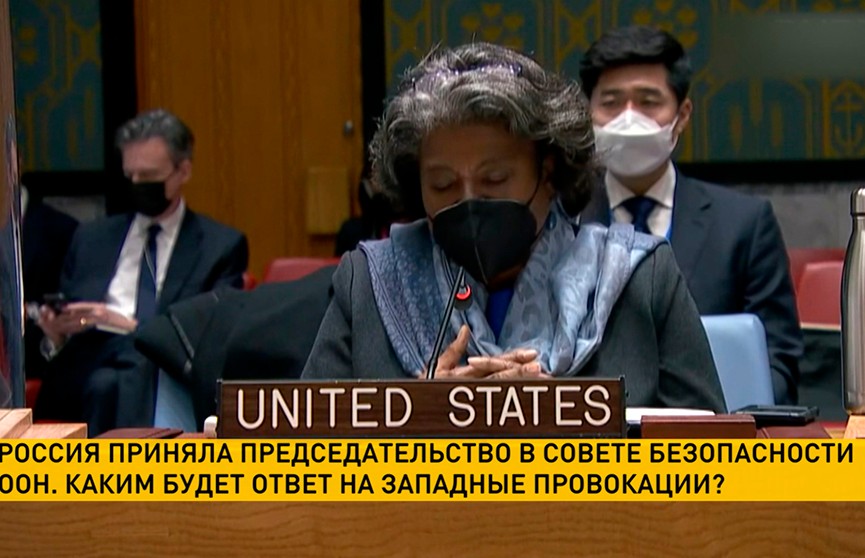 Совбез ООН обсудил ситуацию вокруг Украины. В чем США обвинили Россию и что на это ответила Москва?