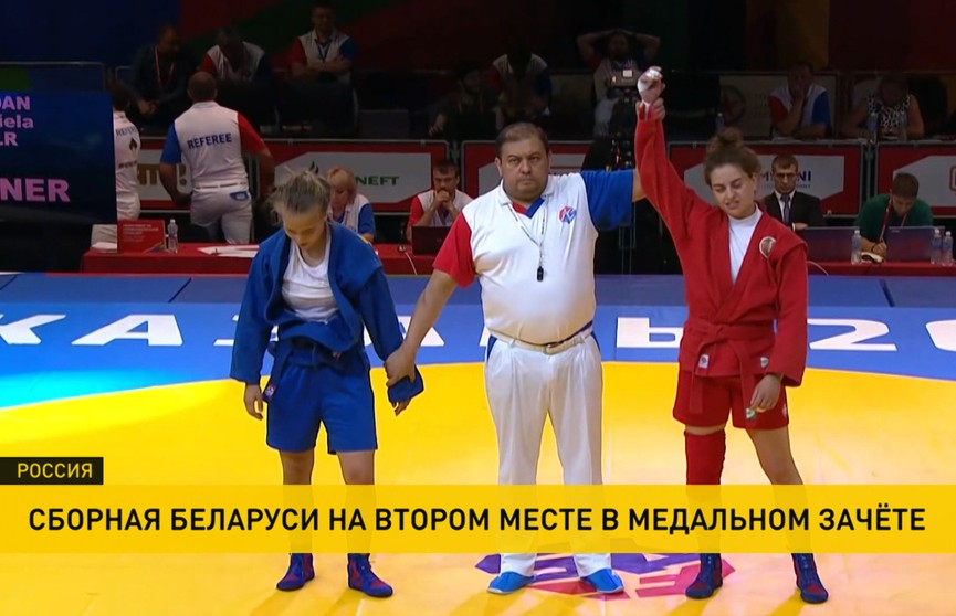 Белорусские спортсмены завоевали уже 8 золотых медалей на Играх стран БРИКС