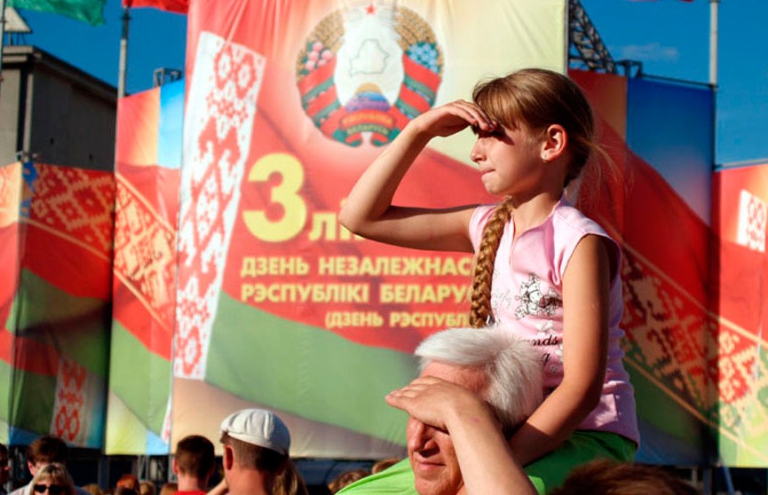 День Независимости 2019. Куда пойти 3 июля в Минске. Программа мероприятий