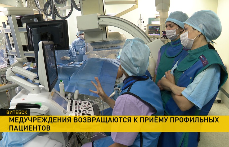 Больницы Беларуси постепенно возвращаются к приему профильных пациентов, а Гомельщина – лидер по темпам вакцинации от COVID-19 среди регионов