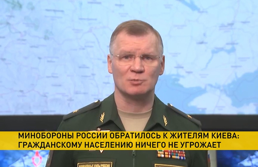 Минобороны РФ: с начала специальной военной операции в Украине поражено более 1 110 объектов военной инфраструктуры