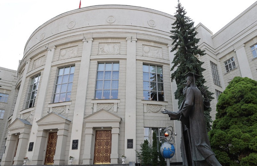 Президент Беларуси поздравил коллектив Национальной академии наук Беларуси с 95-летием со дня ее основания