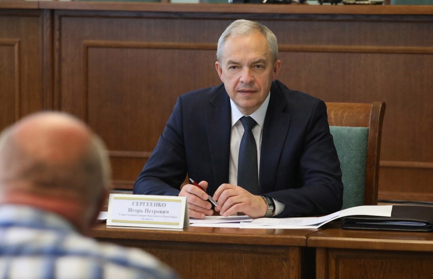 В Шарковщине приём граждан провел глава Администрации Президента