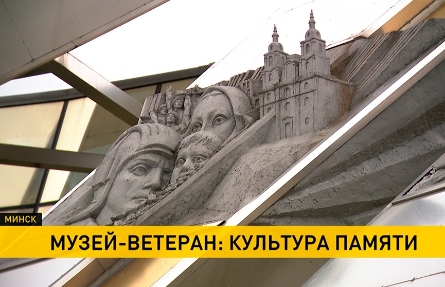 Музею истории Великой Отечественной войны — 77 лет. Узнали, какой предмет был первым в экспозиции!