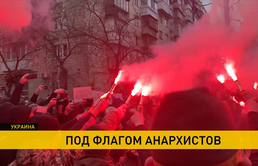 В центре Киева националисты требовали освобождения Сергея Стерненко и Андрея Антоненко