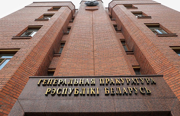 Генпрокурор передал Осиповичской школе-интернату деньги, которые суд взыскал по его иску