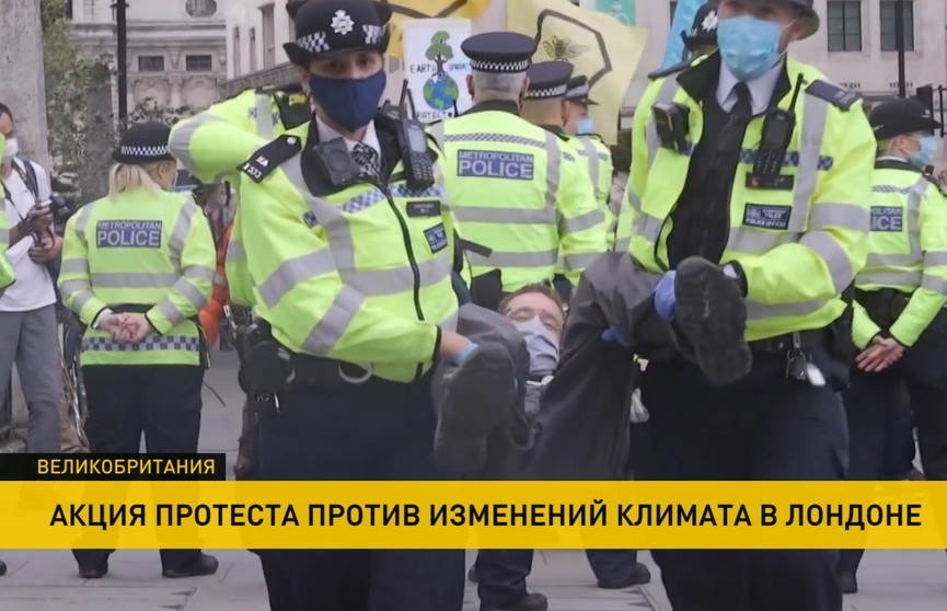 Экологические протесты в Лондоне: 90 человек задержаны