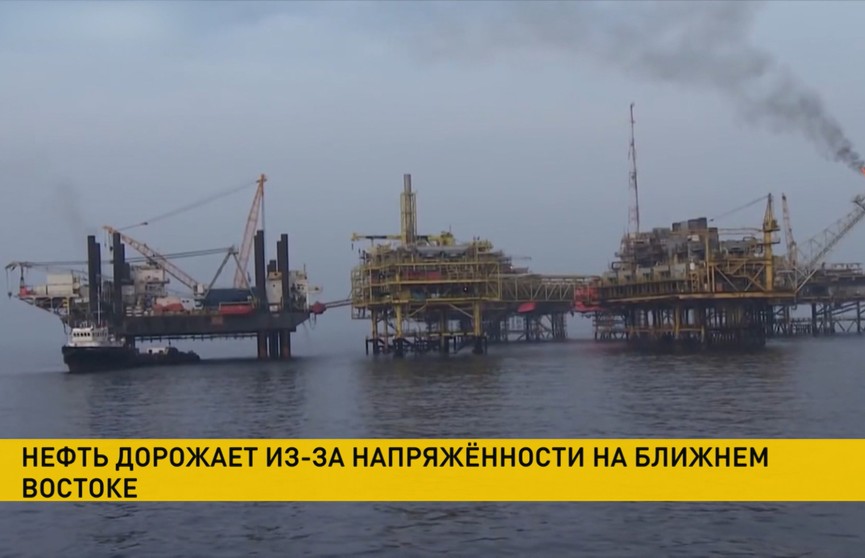 Задержание нефтяного танкера в Ормузском проливе на территории Ирана привело к росту цены на нефть