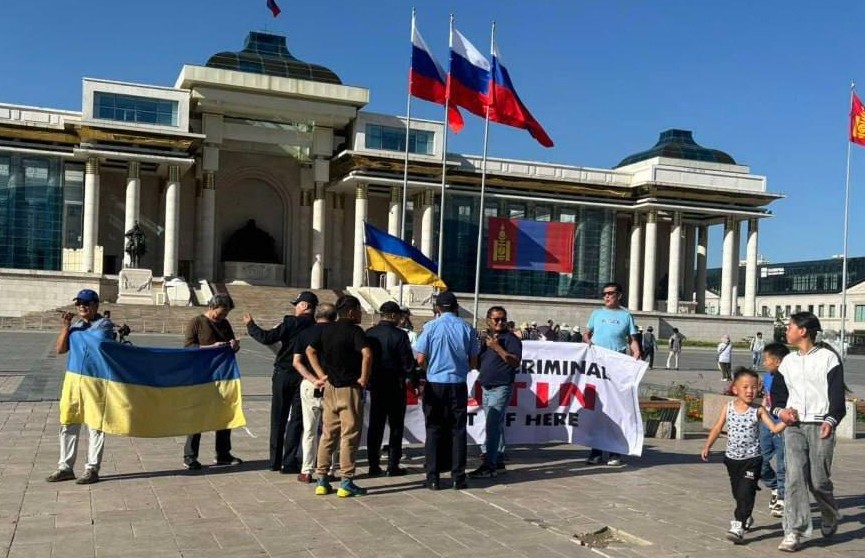 В Улан-Баторе протесты против Путина организовало посольство Украины