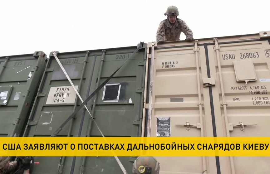 В Пентагоне обсудили новые поставки оружия Украине