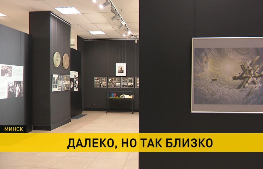 Выставка «Диалог с Космосом» открылась в Художественной галерее Михаила Савицкого