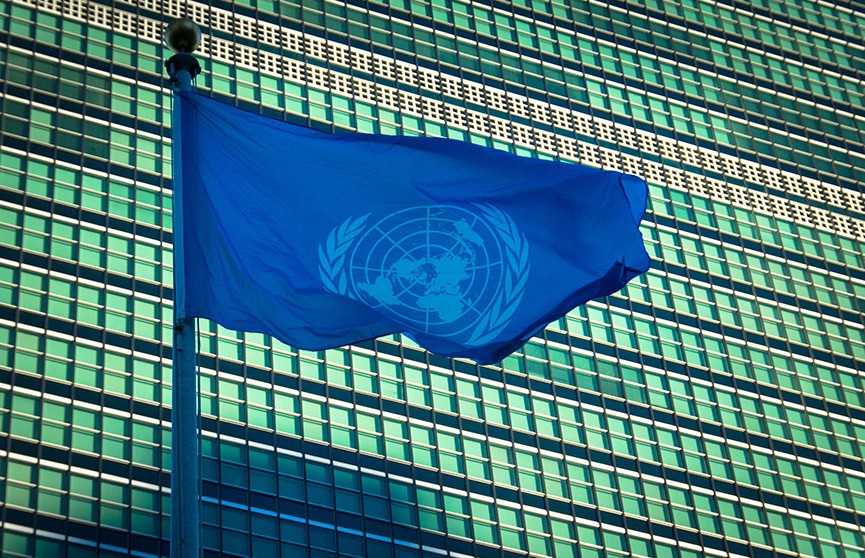 10 членов российской делегации не получили визы США для поездки на Генассамблею ООН