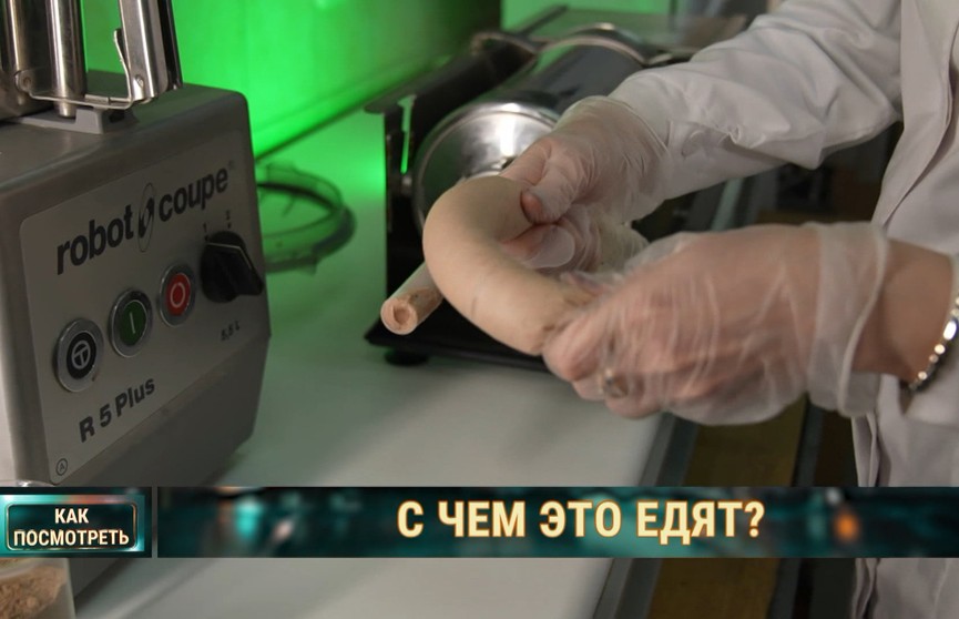 Белорусские ученые работают над секретным рецептом колбасы для веганов