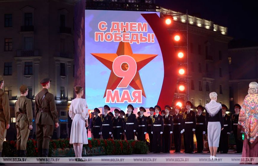 ФОТОФАКТ: в Минске проходит гала-концерт «Память поколений» в честь Дня Победы