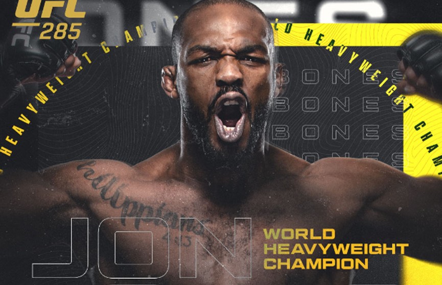 UFC 285: Джон Джонс победил Сирила Гана и стал чемпионом