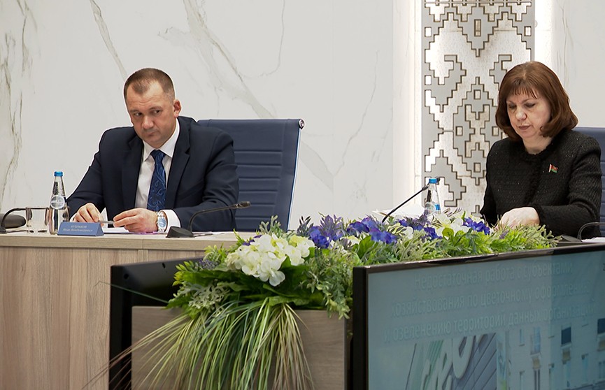 В мэрии Минска обсудили меры по благоустройству города