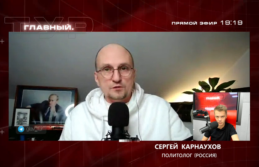 Политолог: Западу нужен просто повод, чтоб атаковать Беларусь. У них не получилась попытка переворота в стране