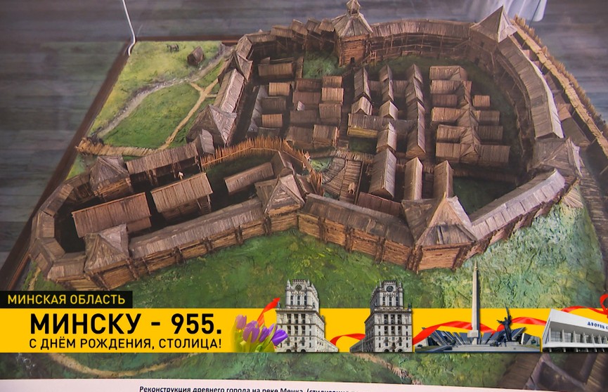 Откуда начиналась столица? Древнее городище на Менке посетил премьер-министр Головченко