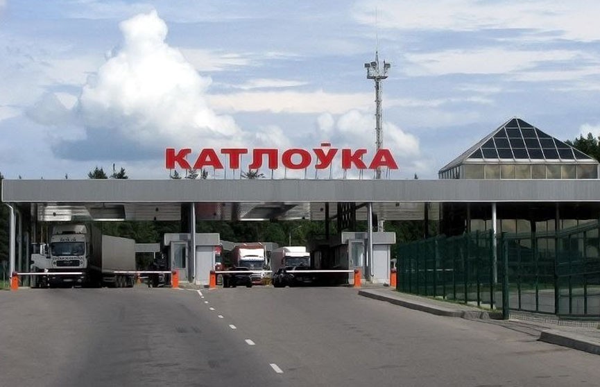 С 1 марта пункты пропуска «Котловка» и «Привалка» на границе с Литвой прекращают работу