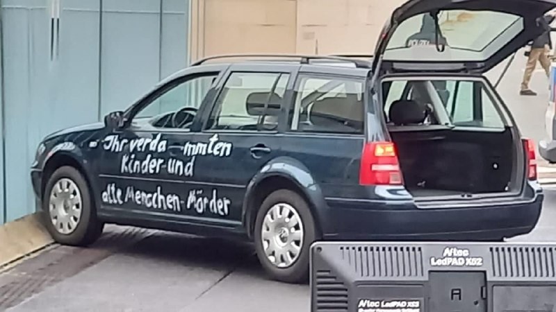В Берлине автомобиль протаранил ограждение резиденции Ангелы Меркель