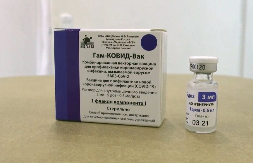 Началась вакцинация от COVID-19 «Спутник V»: о тестах, эффективности и отношении к препарату в Беларуси и России